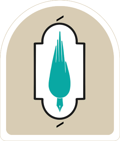 Logo Sarve Abi